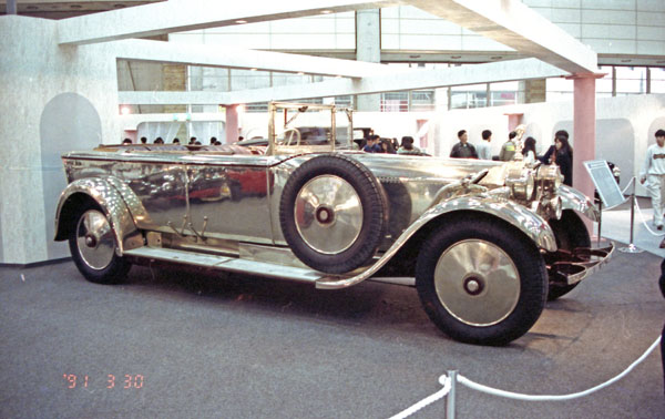 26-1b 91-10-17 1926 Daimler Barker Salon Cabriolet.jpg